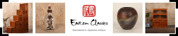 Eastern Classics – Authentic Japanese Antiques & Tansu