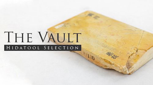 The Vault Hidatool Selection