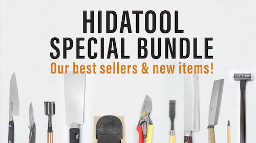 Special bundle. The best sellers and new items!