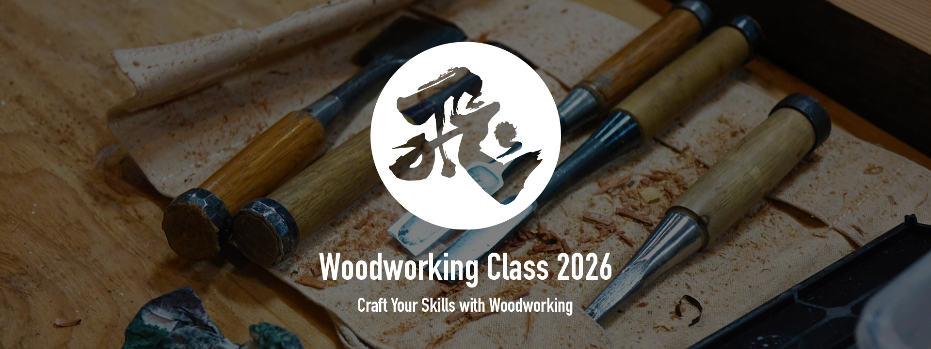 Woodworking Class 2026 Craft Your Skills with Woodworking