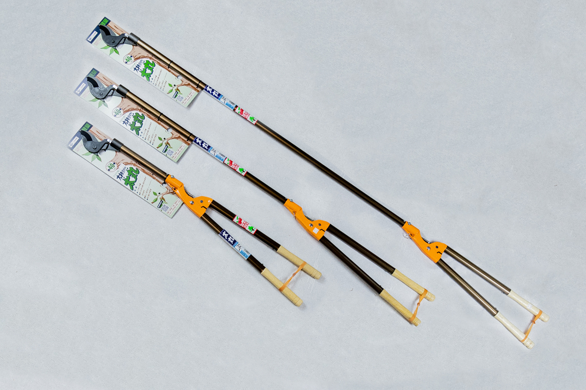 Nishigaki Futomaru Long Reach Lopper - HIDA TOOL