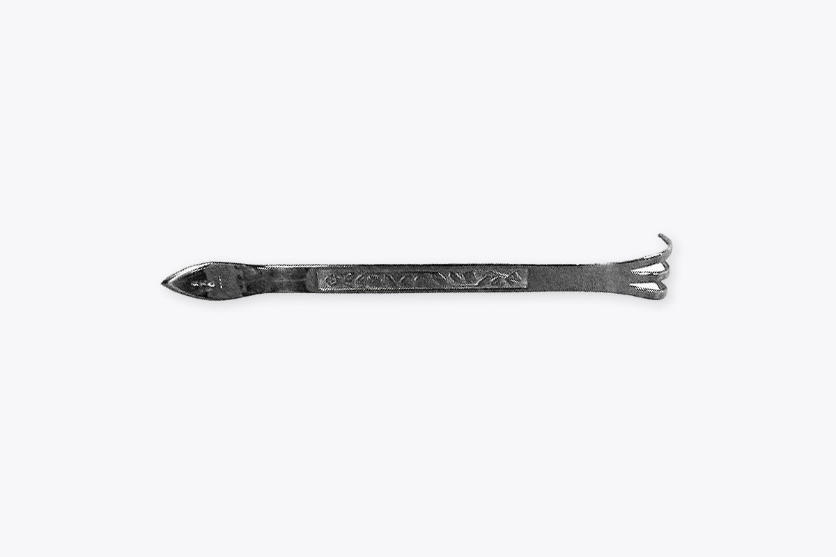 Bonsai,Tweezers - HIDA TOOL