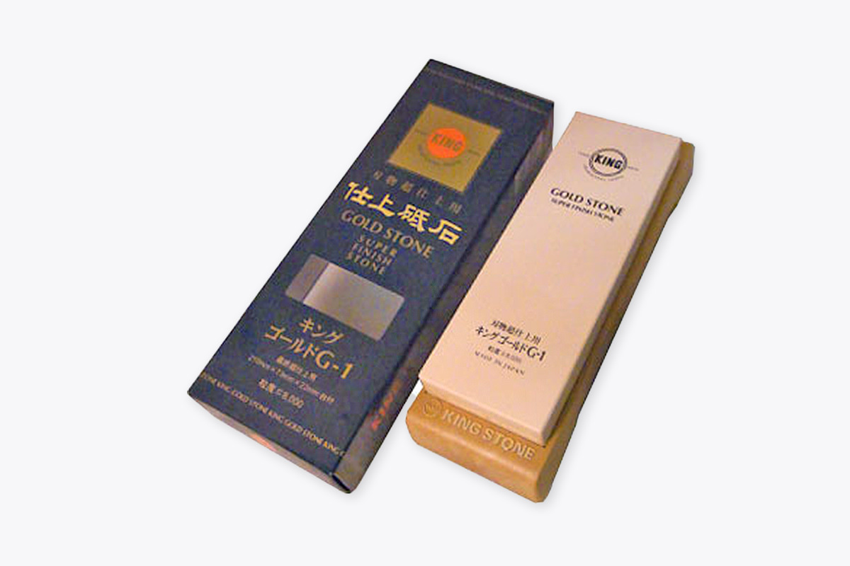 King G1 Sharpening Stone 8000 grit - HIDA TOOL
