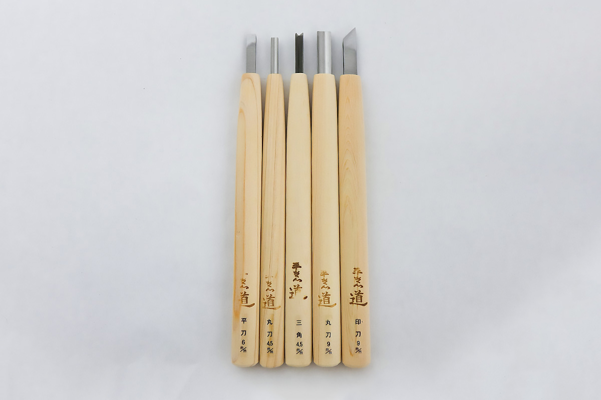 Michihamono Carving Knife Set of 5 - HIDA TOOL