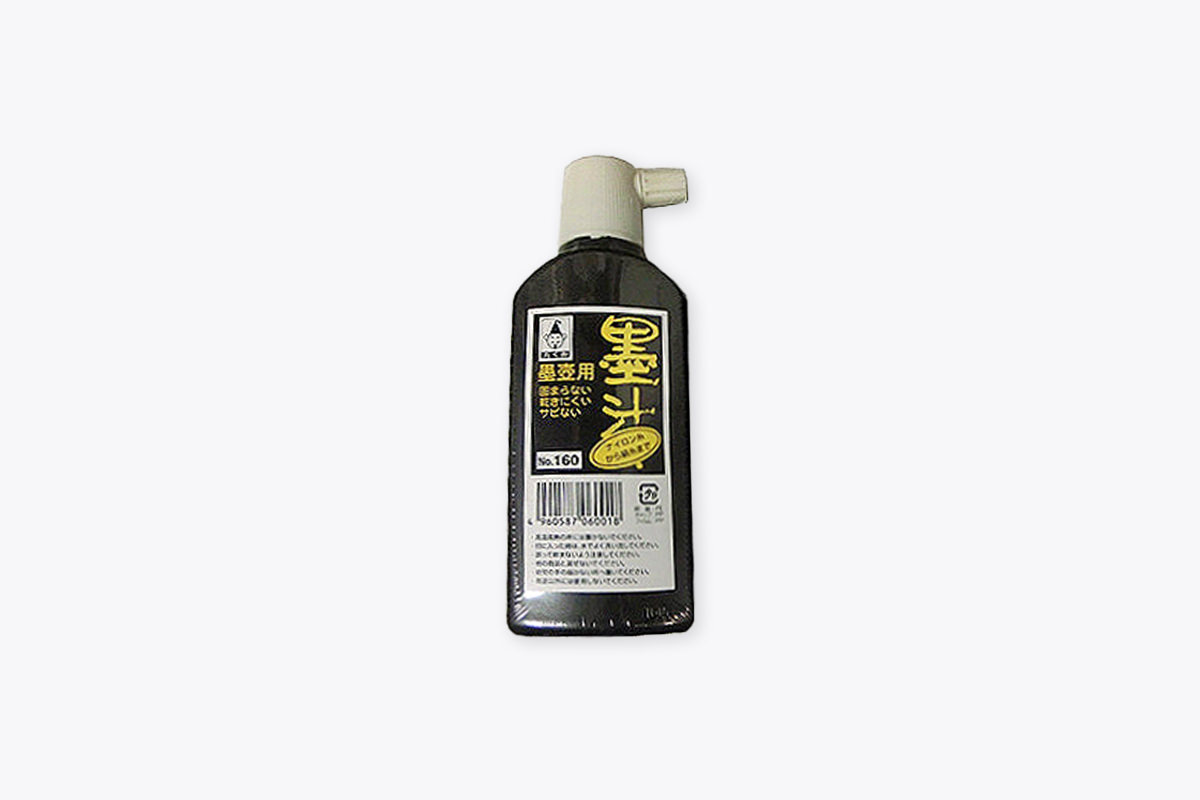 Sumiです Takumi Sumi Ink - HIDA TOOL