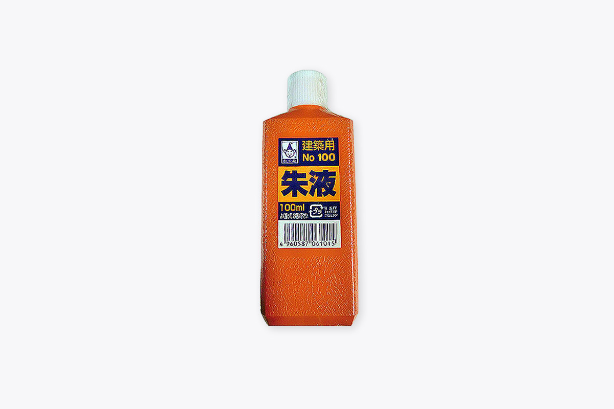 Takumi Sumi Ink - HIDA TOOL