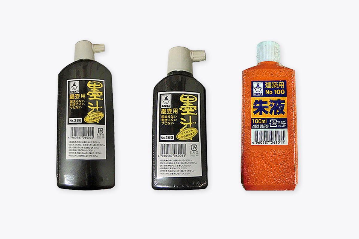 Takumi Sumi Ink - HIDA TOOL