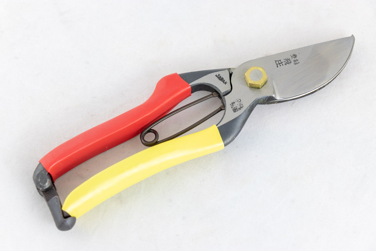 Gyokucho Super Kenryu Pole Saw - HIDA TOOL