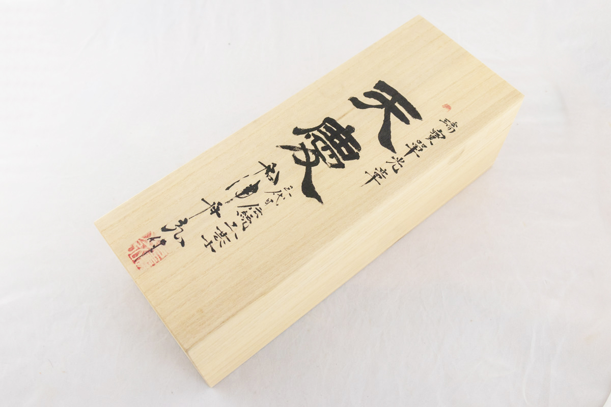 Funahiro Tenkei Smoothing Plane - HIDA TOOL