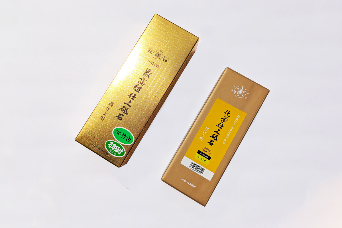 Suehiro Takeiro #8000 - HIDA TOOL
