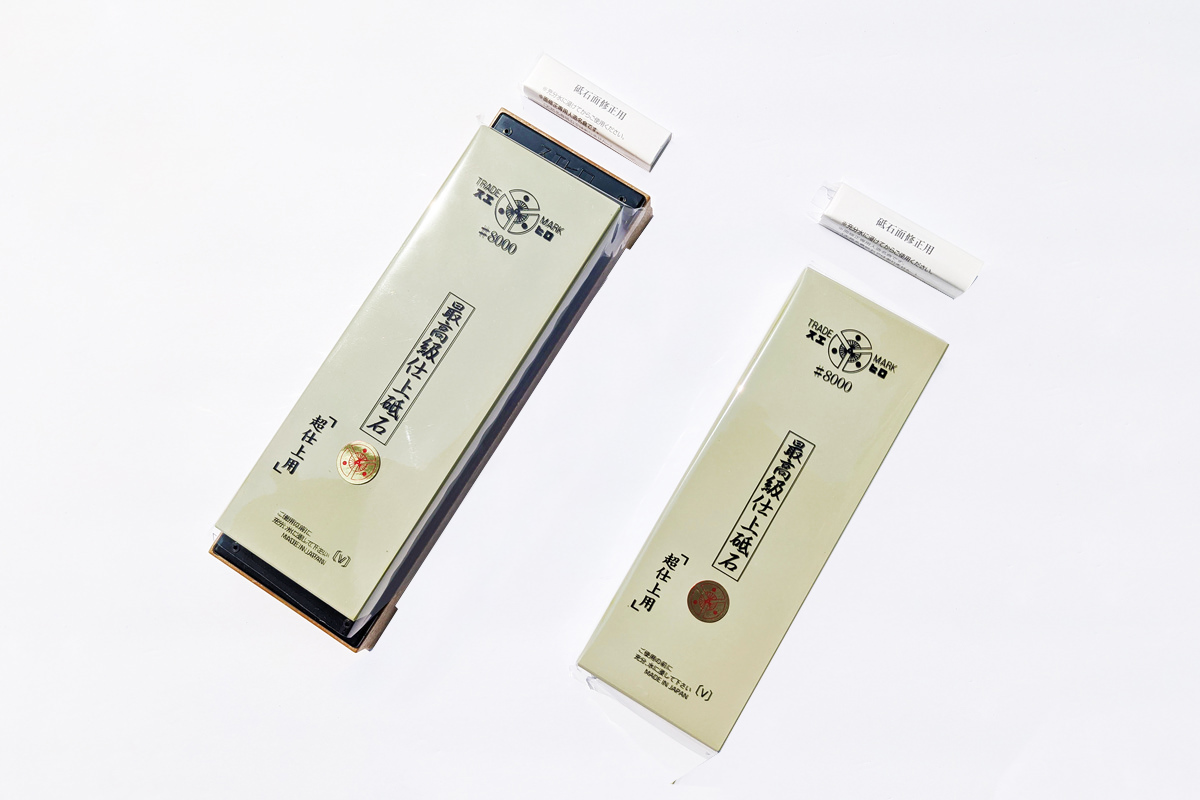 Suehiro Takeiro #8000 - HIDA TOOL