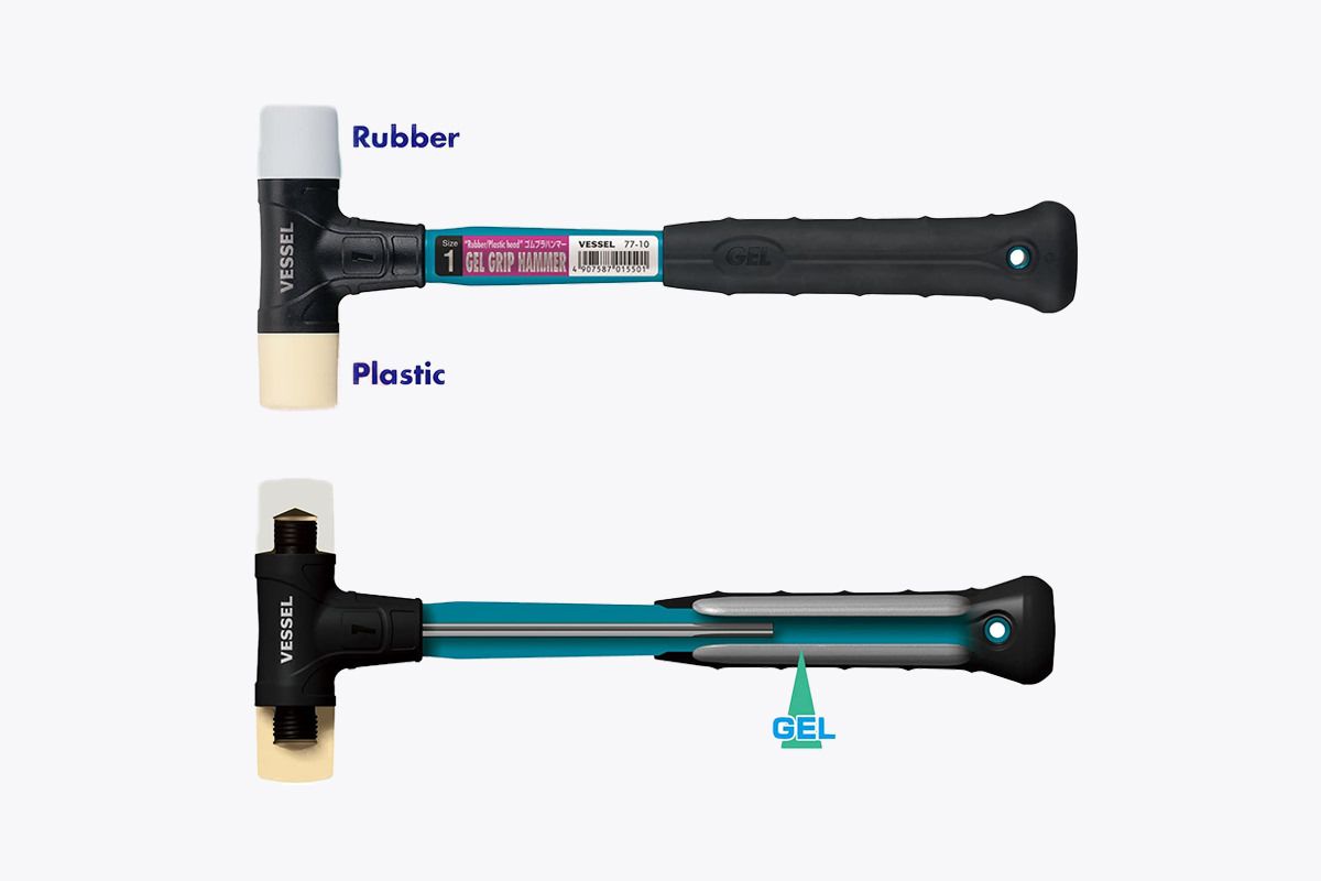 Vessel Rubber/Plastic Hammer - HIDA TOOL