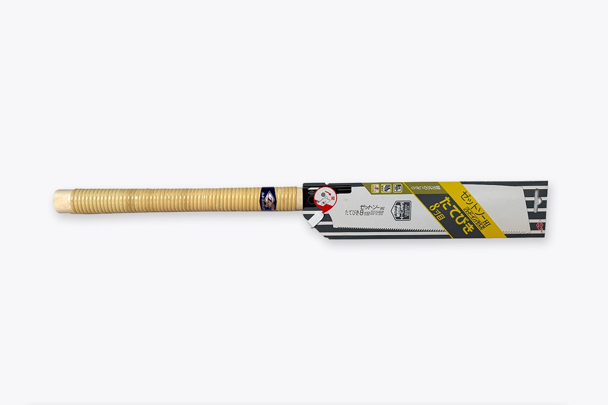 Z-SAW Rip Cut 250mm - HIDA TOOL