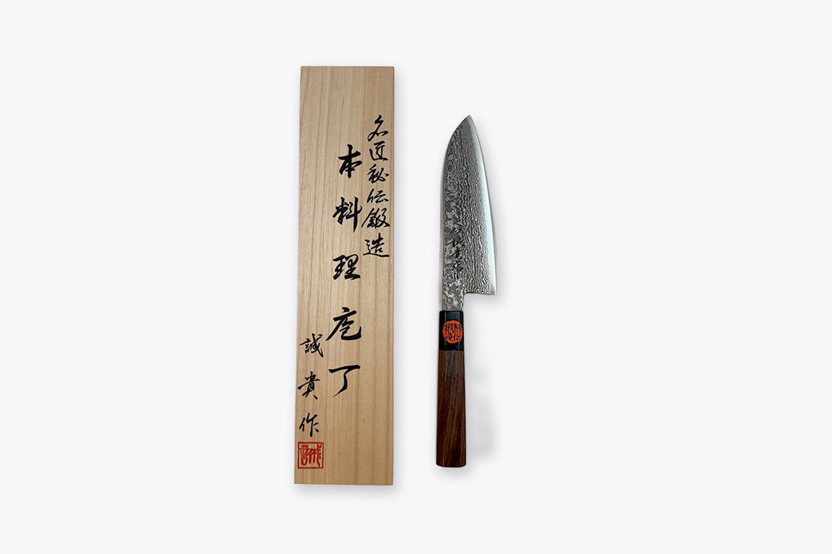 Shigeki SG2 All Purpose Knife - HIDA TOOL